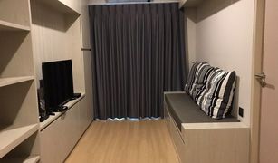 1 Bedroom Condo for sale in Din Daeng, Bangkok Lumpini Suite Dindaeng-Ratchaprarop