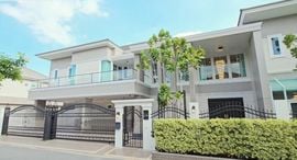 Unités disponibles à Villa Nakarin 