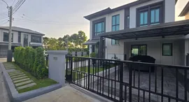 Available Units at Grande Pleno Sukhumvit-Bangna