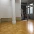 Studio Retail space for rent in Bangkok, Phra Khanong, Khlong Toei, Bangkok