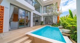 Доступные квартиры в Alisa Pool Villa