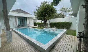 3 Schlafzimmern Villa zu verkaufen in Chalong, Phuket Mono Loft Villas Palai