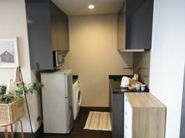 1 Bedroom Condo for sale at The Lumpini 24, Khlong Tan