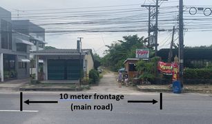 N/A Land for sale in Khok Kloi, Phangnga 