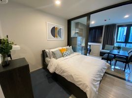 1 Bedroom Condo for rent at XT Huaikhwang, Din Daeng, Din Daeng, Bangkok