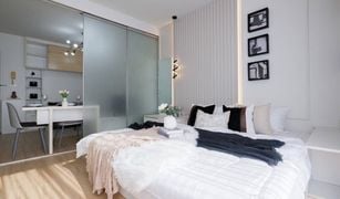 1 Bedroom Condo for sale in Suan Luang, Bangkok The Iris Rama 9 - Srinakarin