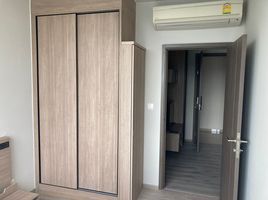 1 Bedroom Condo for sale at The Line Wongsawang, Wong Sawang