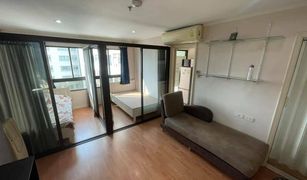 1 Bedroom Condo for sale in Sam Sen Nai, Bangkok Lumpini Ville Phahol-Suthisarn