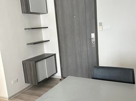 2 Bedroom Apartment for rent at Centric Ratchada - Huai Khwang, Din Daeng, Din Daeng