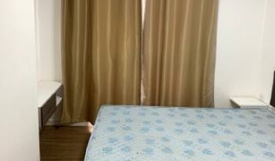 1 Bedroom Condo for sale in Sala Ya, Nakhon Pathom iCondo Salaya