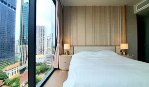 2 Bedrooms Condo for sale in Khlong Toei Nuea, Bangkok Celes Asoke