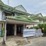 3 Schlafzimmer Reihenhaus zu verkaufen im Baan Pruksa 12 Rangsit-Khlong 3, Khlong Sam, Khlong Luang, Pathum Thani