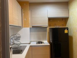 2 Bedroom Apartment for rent at Rhythm Ratchada, Huai Khwang, Huai Khwang