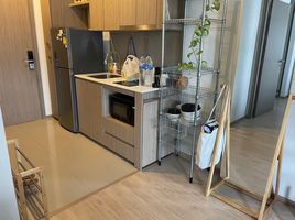 1 Bedroom Condo for rent at Centric Ratchayothin, Chantharakasem, Chatuchak, Bangkok