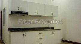 Available Units at 1 BR renovated, unfurnished Riverside apartment for sale $41000