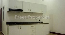 1 BR renovated, unfurnished Riverside apartment for sale $41000 在售单元