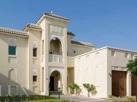 4 Bedroom Villa for sale at Quortaj, North Village, Al Furjan