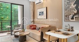 Доступные квартиры в Le Condé BKK1 | Two Bedroom Type C2