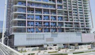 1 Habitación Apartamento en venta en , Abu Dhabi Al Maryah Vista