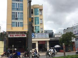 Studio House for sale in Tan Binh, Ho Chi Minh City, Ward 4, Tan Binh