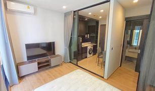 1 Bedroom Condo for sale in Sam Sen Nai, Bangkok Noble Around Ari