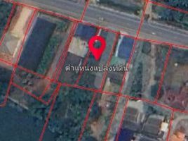 在Mueang Ratchaburi, 叻丕出售的1 卧室 屋, Bang Pa, Mueang Ratchaburi