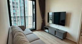 Available Units at Nue District R9