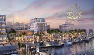2 chambres Appartement a vendre à Al Mamzar, Dubai Misk Residences