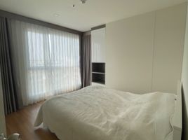 1 Bedroom Condo for sale at The Selected Kaset-Ngam Wongwan, Lat Yao, Chatuchak