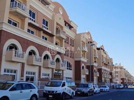 1 Bedroom Apartment for sale at Lavender 1, Emirates Gardens 1