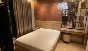 1 Bedroom Condo for sale in Huai Khwang, Bangkok Rhythm Ratchada