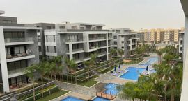  El Patio 7 الوحدات المتوفرة في 