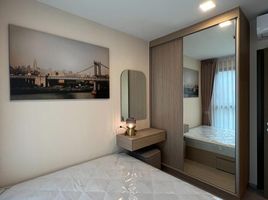 1 Schlafzimmer Wohnung zu verkaufen im The Privacy S101, Bang Chak