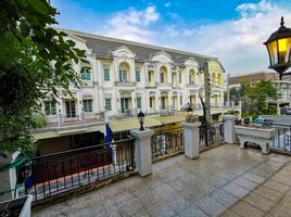 4 Schlafzimmer Haus zu vermieten im Urban Sathorn, Bang Chak, Phasi Charoen