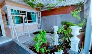3 Schlafzimmern Haus zu verkaufen in Huai Yai, Pattaya Bristol Park Pattaya