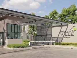 3 спален Таунхаус на продажу в Pruksa Ville 65 Srisaman, Ban Mai, Pak Kret, Нонтабури, Таиланд