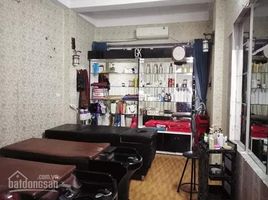 4 Bedroom Villa for sale in Van Quan, Ha Dong, Van Quan