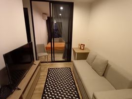 1 Schlafzimmer Wohnung zu verkaufen im Niche Mono Sukhumvit - Bearing, Samrong Nuea