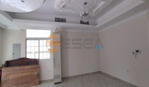 5 Bedrooms Villa for sale in Sahara Meadows, Dubai Saih Shuaib 2