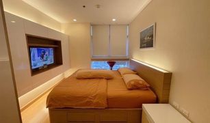 2 Bedrooms Condo for sale in Maha Phruettharam, Bangkok Vertiq