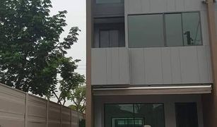 3 Bedrooms Townhouse for sale in Saphan Sung, Bangkok Baan Klang Muang Rama 9 - Krungthep Kreetha