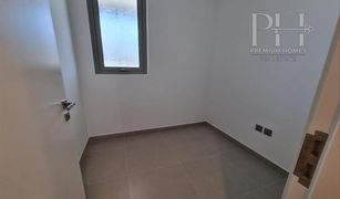 3 Bedrooms Townhouse for sale in Layan Community, Dubai Camelia 1