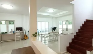Дом, 3 спальни на продажу в Hua Mak, Бангкок 