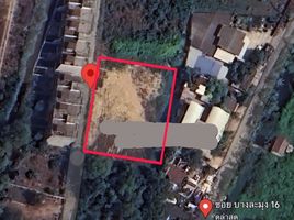  Land for sale in Na Kluea Beach, Na Kluea, 