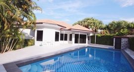 Доступные квартиры в Orchid Villa Hua Hin