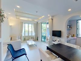 1 Bedroom Condo for sale at Chelona Khao Tao, Nong Kae