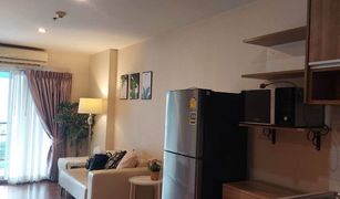 1 Bedroom Condo for sale in Phra Khanong, Bangkok The Next Garden Suite