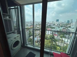 1 Bedroom Condo for rent at Siamese Ratchakru, Sam Sen Nai, Phaya Thai