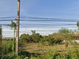  Grundstück zu verkaufen in Min Buri, Bangkok, Saen Saep, Min Buri