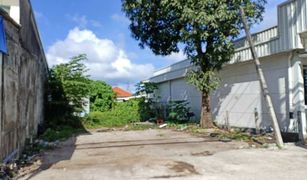 N/A Land for sale in Thep Krasattri, Phuket 